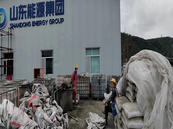 市南厂房地面下沉注浆加固